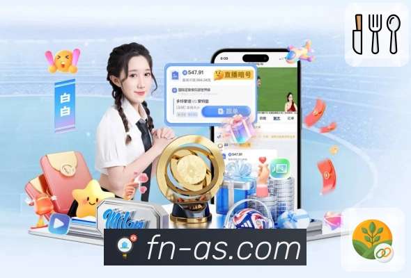 隐私保护认证展示
